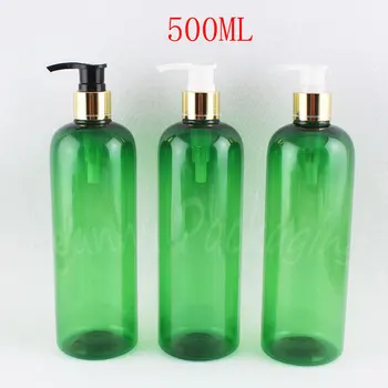 500ML Verde Umăr Rotund Sticla de Plastic , 500CC Gel de Duș / Șampon Ambalaje Sticla , Machiaj Sub-îmbuteliere ( 15 buc/Lot )