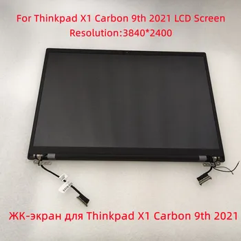 Lenovo Thinkpad X1 Carbon 9 Gen 2021 Ecran LCD Panou de Afișaj 5D10V82369 5M11C53220 5M11C53219 MNE007ZA1-2