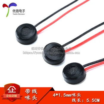 【Uxin Electronice】4*1.5 MM, cu cablu de Sensibilitate -58±3dB lungime Cablu: 5.5 CM