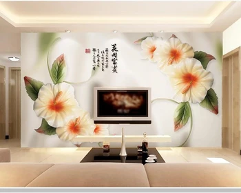 Papel de parede 3d stereo floare înflorit begonia tapet autocolant,living tv de perete dormitor gazete de perete home decor mural