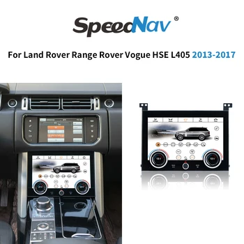 10 inch Clima Bord, AC Panou Pentru Land Rover Range Rover Vogue Upgrade L405 2013-2017 Aer Touch Ecran LCD Starea de Control