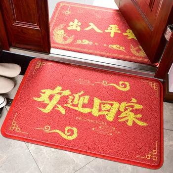 Stil chinezesc Red Door Mat Norocos Mătase Inel de Picior Mat Mat Ușă de Plastic de uz Casnic Picior Mat decorare camera de adolescent