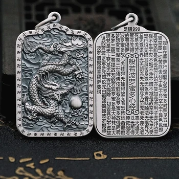 YS Retro Naționale Valul Serie Pandantiv Guanyin Buddha Guan Gong Kylin Pixiu Dragon Tiger Amuleta Bărbați Transfer Colier Accesorii