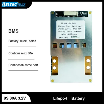 En-gros de 24V LifePO4 BMS 8S 80A 18650 BMS Balance Board pentru 3.2 V Acumulator protecție bord 24V/1200W motor/de stocare a energiei