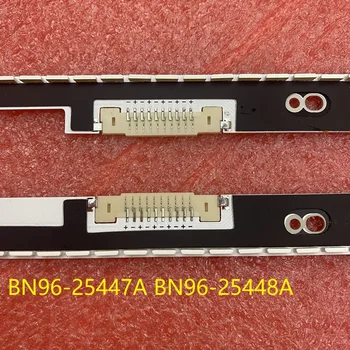 Kit 2 buc LED Backlight bar Pentru Samsung UN55F7500 UN55F7100 UA55F8000ARXZN UA55F8000 BN96-25447A 25448A BN96-29657A 29658A