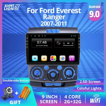 2din Android 9.0 Radio Auto Pentru Ford Everest Ranger 2007-2011 Auto Multimedia Player Video de Navigare Gps, Stereo, Dvd Player 2Din