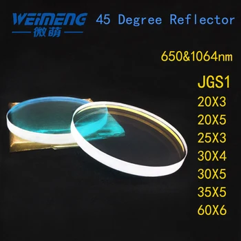 Weimeng de 45 de grade cu Laser Lentile Reflectorizante Raytools 650&1064nm JGS1 cuarț circular pentru tăiere de sudare masina de gravat