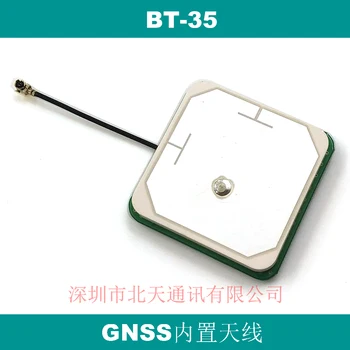 NEO-M8N 35*35*4 Ceramica Chip 38db Mare Câștig GPS GNSS Built-in Antenă Activă BT-35
