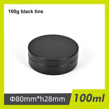 50 x 100g Black Metal Aluminiu Container Borcan 100cc metal Cutii pentru praf de crema gel folosi 100 ml recipient din aluminiu