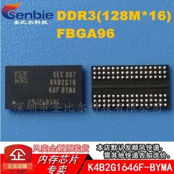 new10piece K4B2G1646F-BYMA FBGA96 256M DDR3 Memorie IC