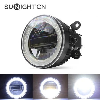 Lampa de ceață LED-uri Auto Lumina de Zi Lumina DRL 3-în-1 Funcție Auto Proiector Bec Pentru Nissan Pathfinder R51 2005 -2014 2015