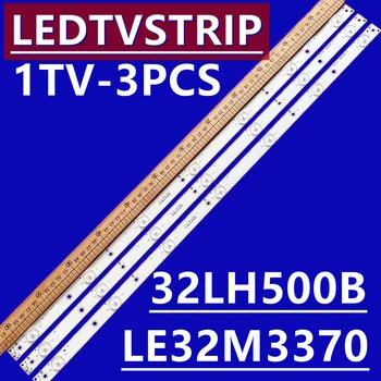 Iluminare LED strip pentru LG 32lh500b Aoc Le32m3370 Le32s5970