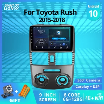 2DIN Android10 Radio Auto Pentru Toyota Rush Dreapta Șoferului 2015 - 2018 Stereo Receptor GPS de Navigare Auto Radio Stereo Auto IGO