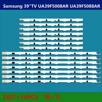 Iluminare LED strip Pentru Samsung 39