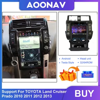 Android Auto tesla ecran vertical GPS Radio player multimedia pentru TOYOTA Land Cruiser Prado 2010-2013 masina vedio audio unitatea de cap