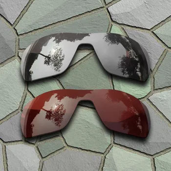 Crom si Bronz Maro ochelari de Soare Polarizat Lentile de Înlocuire pentru Oakley Ramură