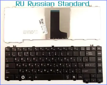 Rus RU Versiune Tastatura pentru laptop Toshiba Satellite L700-T29R L700-T27B L700-S65N L700-C60R L700-T30N L600-K05B Laptop