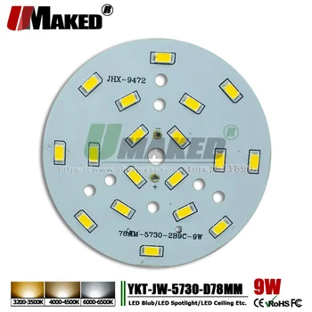 UMAKED 9W 78mm PCB LED Aluminiu Lampă placă SMD 5730 Led-uri de Lumină Instalat Cald/Natural/Alb Culoare Bec lumina Plafon DIY
