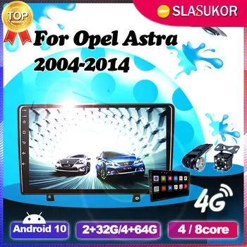 6+128G Android 10 Pentru Opel Astra 2004 -2011 2012 2013 2014 Carplay Radio Auto Canbus Cablu Player Navigatie GPS DVD Wifi Nu 2din