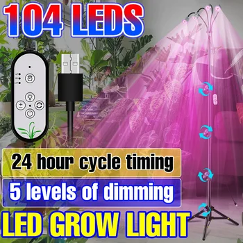 Spectru complet Crească Fito Lampă cu LED-uri Bec de 5V cu efect de Seră Hidroponică în Creștere Reflectoarelor Seminte de Plante Cresc Caseta 3 Moduri de Iluminare