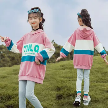 Adolescente Seturi pentru Primavara Toamna anului 2021 Maneca Lunga Tricou + Pantaloni Sport pentru Copii Costume Casual Curcubeu Copii Treninguri