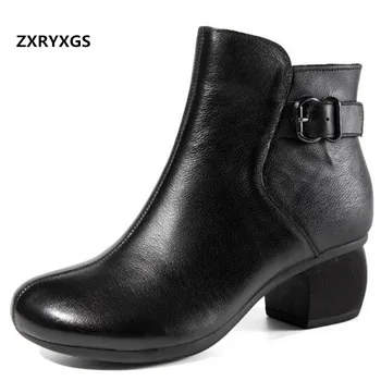 ZXRYXGS Nou 100% Naturala Integral din Piele Cizme de Toamna pentru Femei Pantofi cu Toc Înalt Cizme Martin Moda Elegante Femei Cizme