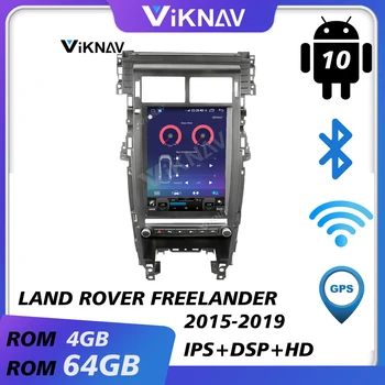 gps auto navi video player multimedia pentru Land Rover Freelander 2015-2019 android auto radio auto audio casetofon