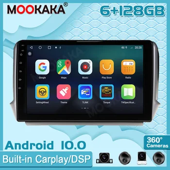 6+128G Android 10 Pentru Peugeot 2008 208 2011-2019 Carplay Radio Multimedia Player Auto Navigație GPS Capul Unitate cu Ecran Stereo