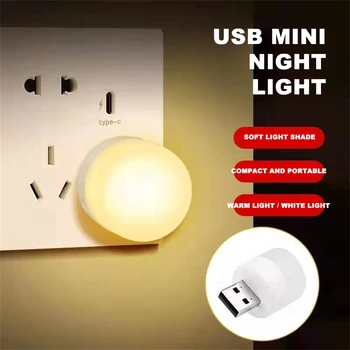 USB Plug Lampa Computer Mobil de Încărcare de Putere Mică Carte Lămpi de Lumină LED-uri de Protecție a Ochilor Lumină de Lectură Rotunda Noapte, Lumina de Iluminat