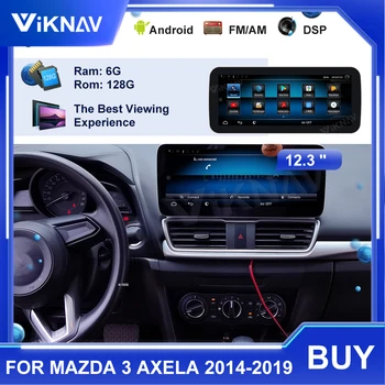 Android Sistem de 12.3 inch Radio Auto Pentru Mazda 3 Axela 2014-2019 Stereo Auto Multimedia GPS Navigatie 2 din cu Carplay
