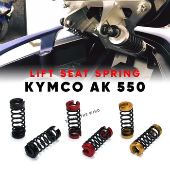 NOU Pentru KYMCO AK 550 AK550 de Motociclete Accesorii de Ridicare Sprijină Amortizoare Seat Izvor Auxiliar de Primăvară