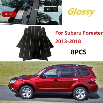 New Sosire 8pcs Lustruit Pilon Posturi se Potrivesc Pentru Subaru Forester 2013-2018 Fereastra Garnitura Capac BC Coloana Autocolant