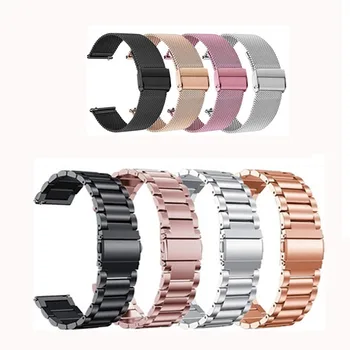 Banda din Oțel inoxidabil Pentru Ticwatch C2/C2 Plus (Rose Gold) Ceas Inteligent de Înlocuire Metal Watchband 18MM Curele Femei Correa