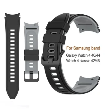 Bratara de silicon 20mm Watchband Pentru Samsung Galaxy Watch 4 44mm 40MM /Clasic 46mm 42mm Original banda Curea Bratara T
