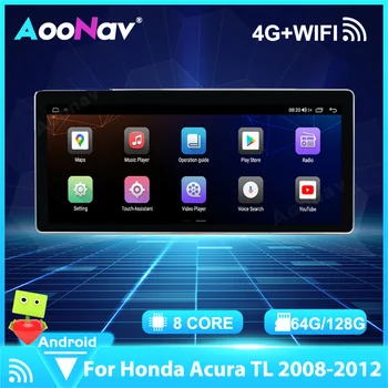 Multimedia auto 64G 128GB Radio Pentru Honda Acura TL 2008-2012 Auto Navigație GPS, Player Audio Stereo Carplay WiFi 4G Touch Screen