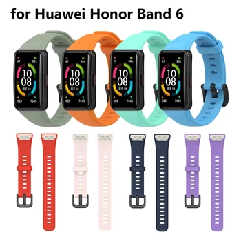 Inteligent Brățară Brățară Curea De Schimb Pentru Huawei Band 6 Silicon Moale Sport Banda Curea De Ceas Pentru Onoare Trupa 6 Curea