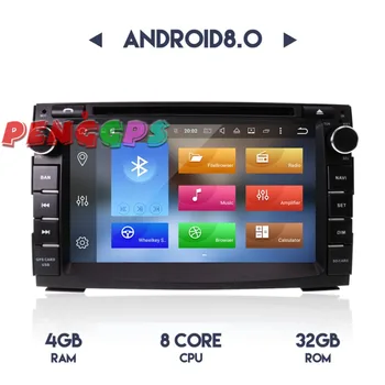 Mai nou Android 8.0 4GB RAM 8 Core Radio Auto Stereo Navi GPS pentru Kia Ceed Venga 2010-2016 Masina DVD Player Audio-Video Multimedia