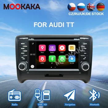 Pentru Audi TT/A5 2006-2012 CD DVD Player Stereo Auto Touchscreen Multimedia Navigatie GPS Cap unitate Radio carplay built-in DSP