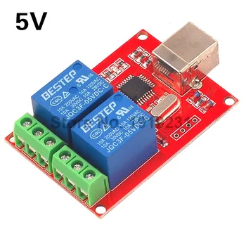 Două Canale 5V Releu Modulul USB Comutator de Comandă / 2 Mod de 5V Releu Modulul / Calculatorul de Control Comutator / PC-ul de Control Inteligent