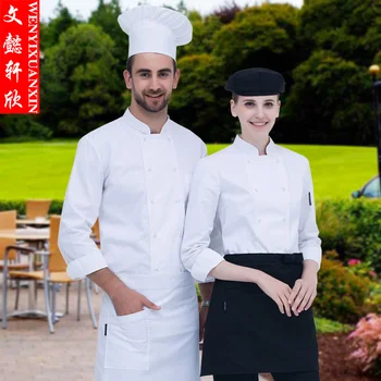 De Bucătărie Chef Jacheta Uniforme Maneca Lunga Hotel Găti Haine Servicii De Alimentare Redingotă Uzura De Muncă Bucatar Uniformă Plus Dimensiune B-6409