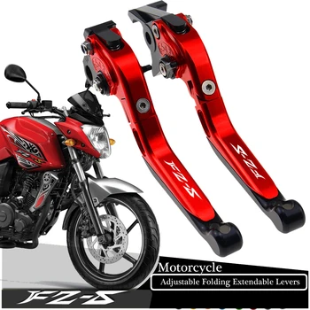 Motocicleta Pliere Extensibila de Frână de Ambreiaj Pârghii pentru YAMAHA FZ-S FZS FZ S 2014-2018
