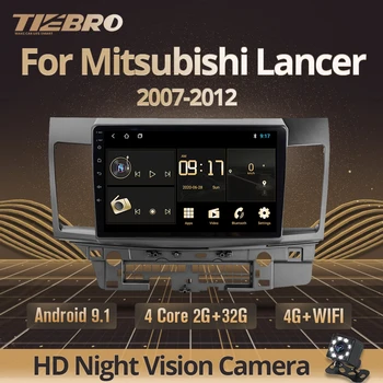 TIEBRO 2G + 32G 2din Android 9.0 Pentru Mitsubishi Lancer 10, 2007 - 2012 Radio Auto Multimedia Player Video de Navigare GPS 2 Din Dvd