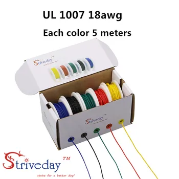 25m/cutie UL 1007 18awg Conserve Pur sârmă de cupru 5 culori într-o cutie amestecat sârmă PCB Irecuperabile cablu DIY