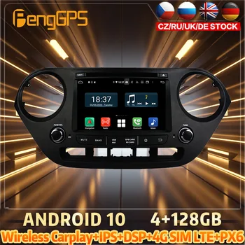 128G Android10 PX6 DSP Pentru HYUNDAI I10 2014 - 2015 DVD Auto Navigatie GPS Auto Radio Stereo Video Multifuncțional CarPlay Unitatii