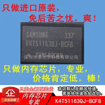 new10piece K4T51163QJ-BCF8 DDR2 512MB FBGA84 Memorie IC