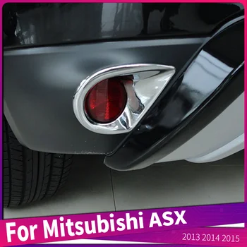 Pentru Mitsubishi ASX 2013 2014 2015 Masina Lampă de Ceață Spate Ornamente Capac ABS Cromat Coada Lumina de Ceață Cadru Autocolant