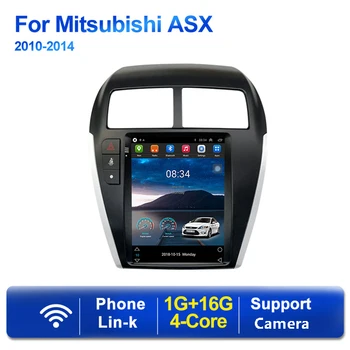 2G+32G Android 11 Vetical Tesla Ecran GPS Auto Multimedia Radio mp5 Player nu dvd pentru Mitsubishi ASX 2010 2011 2012 2013 2014