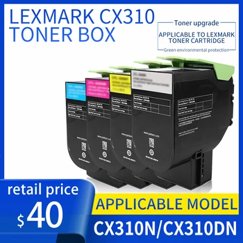 Aplicabile Lexmark cx310 pulbere cutie cx310n / dN cx410de / DTN cx510de / DTE cs310dn imprimanta praf bin cx310 cx410 cx510 de cerneală