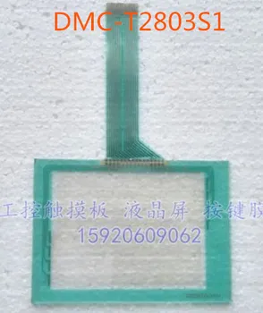 De Brand Nou Ecran Tactil Digitizer pentru DMC-T2803S1 DMCT2803S1 Touch Pad Sticlă