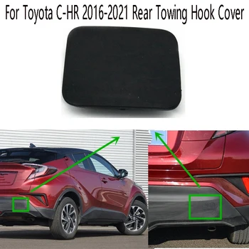 Auto Bara Spate Cârlig de Remorcare Capac de Acoperire Pentru Toyota C-HR 2016-2021 Spate Cârlig de Remorcare Acoperi
